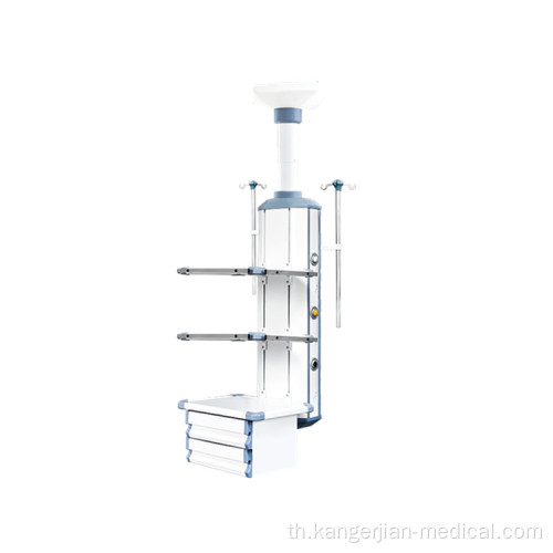 KDD-7 ICU Home Medical Bed Bed Medical Bridge Pendant ศัลยกรรมส่องกล้องจี้สำหรับห้องผ่าตัด